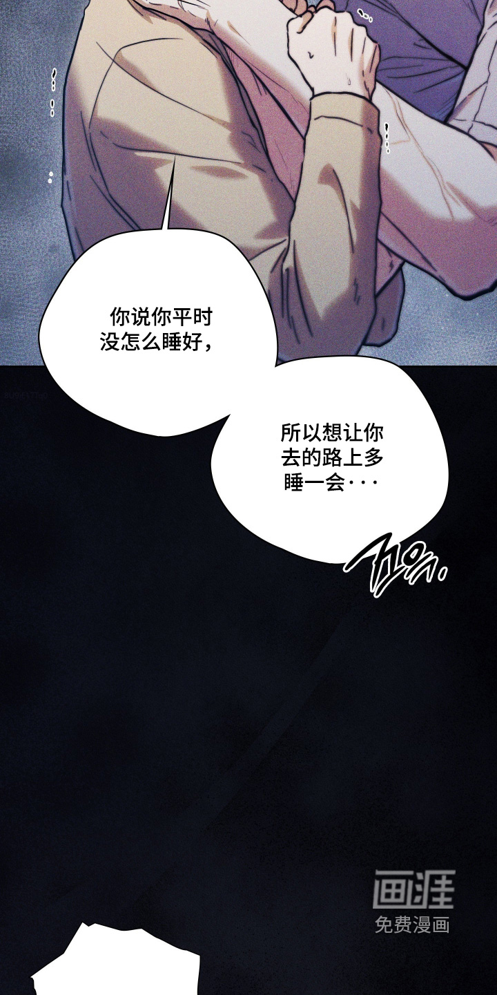 第33话1