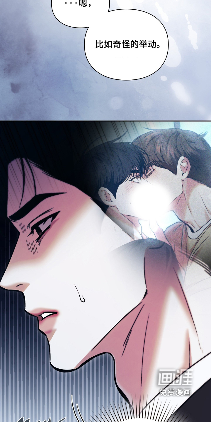 第33话16