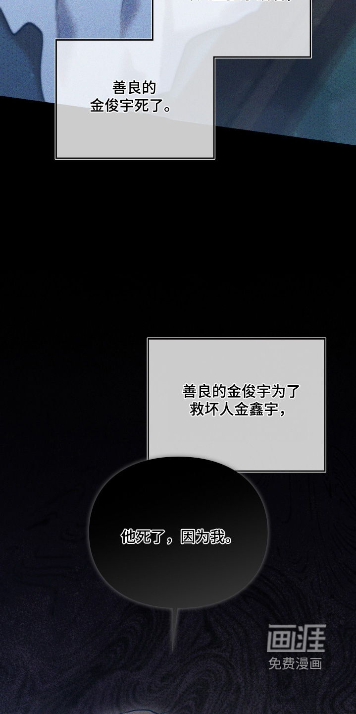 第31话27