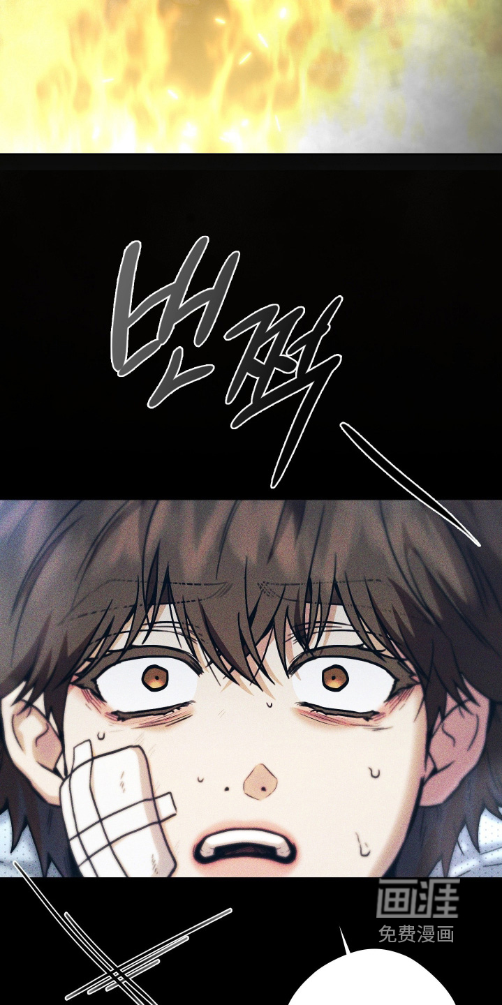 第31话21