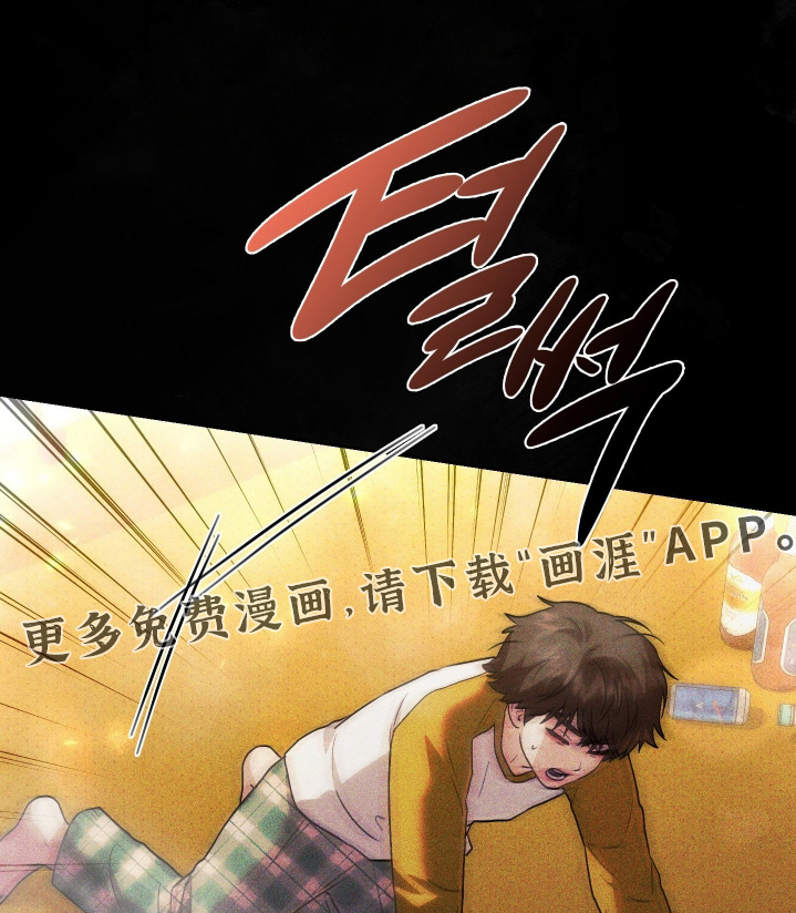 第31话0