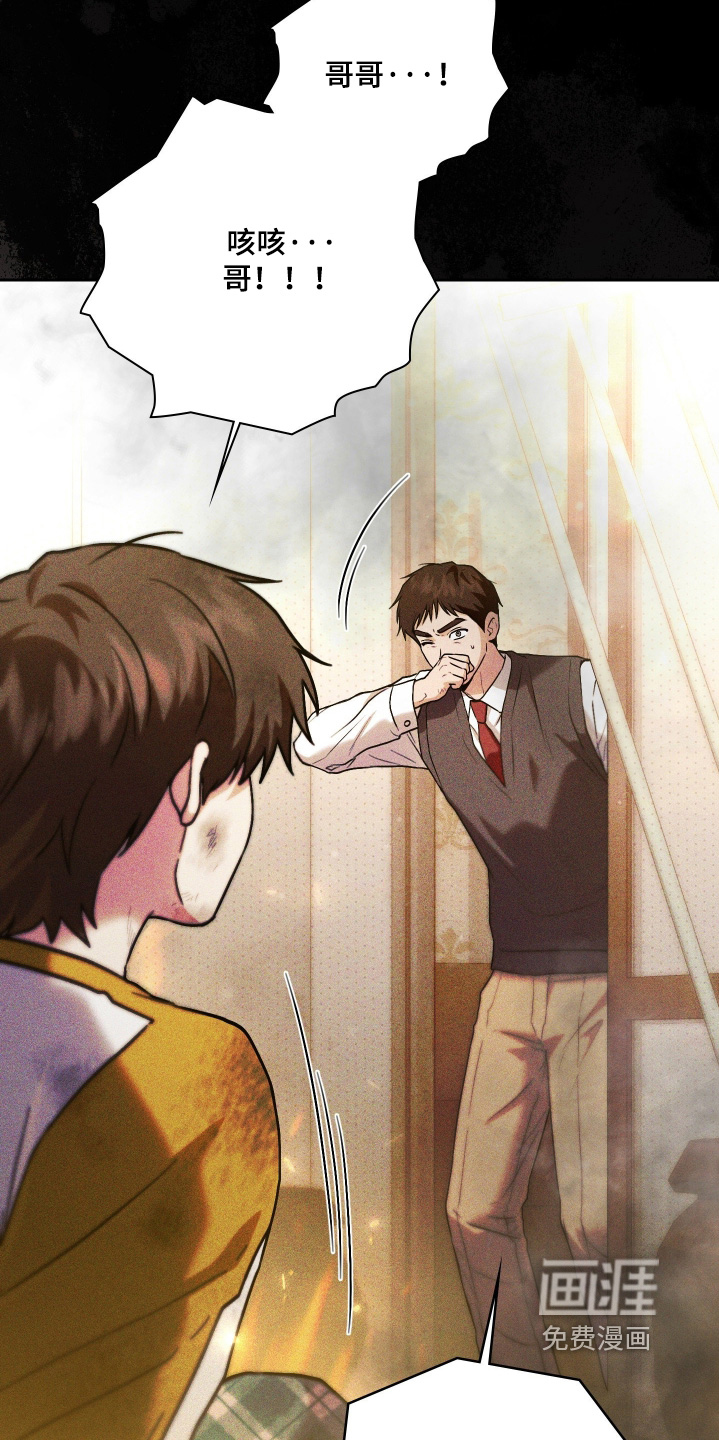第31话16