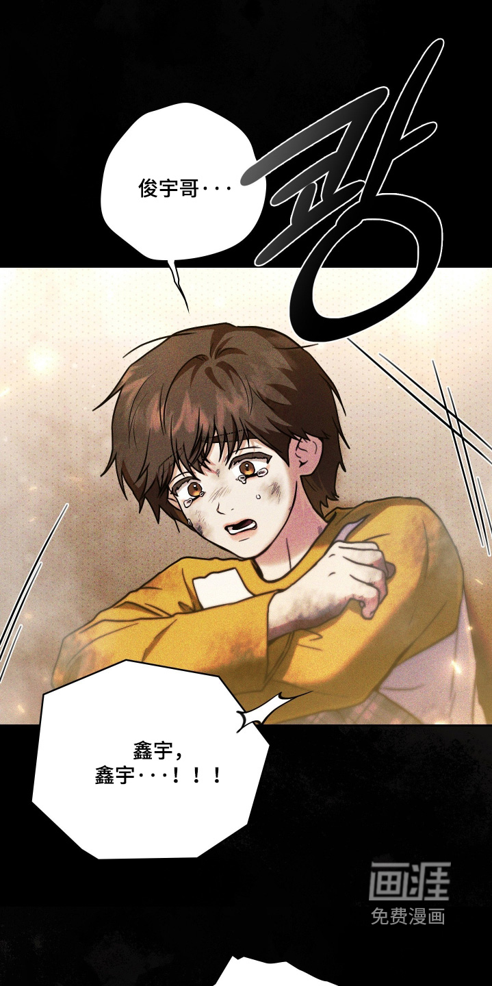第31话15