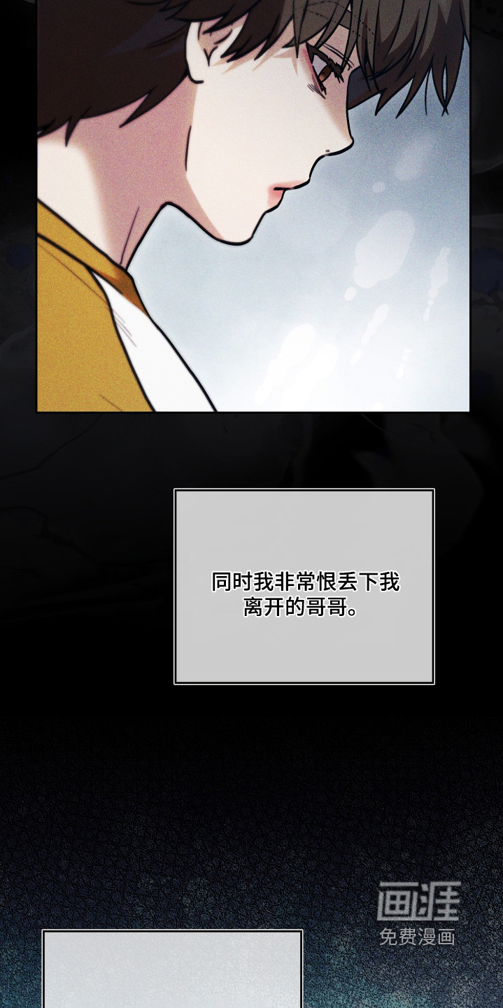 第31话25