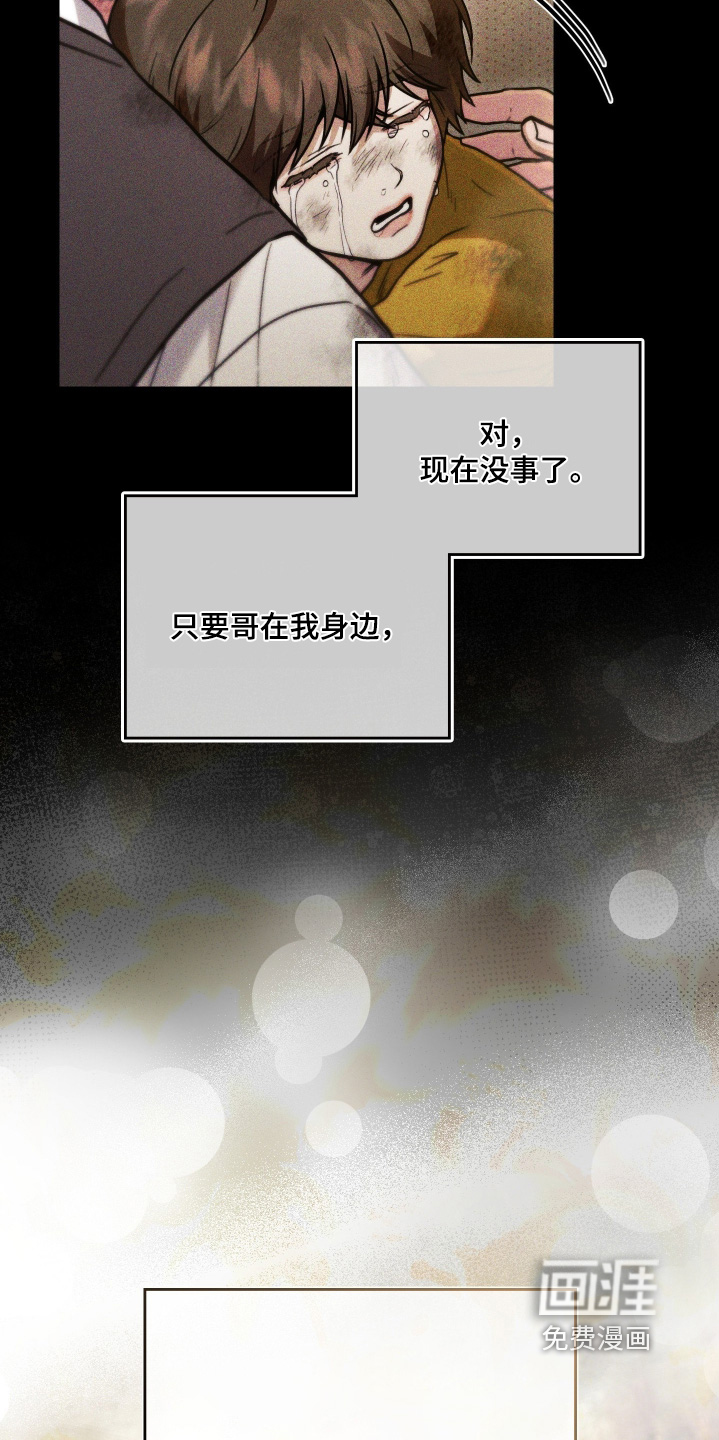 第31话19