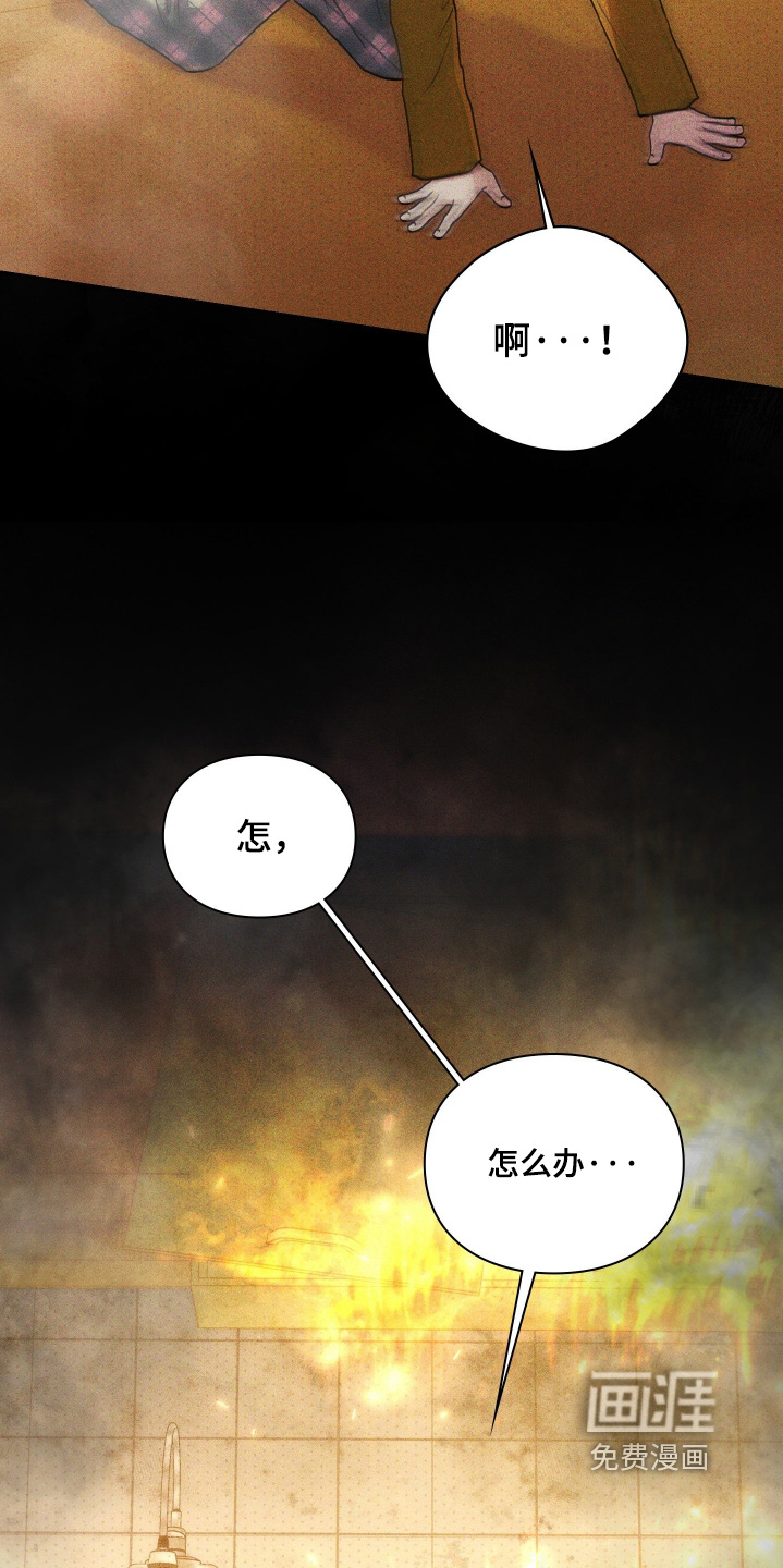 第31话1