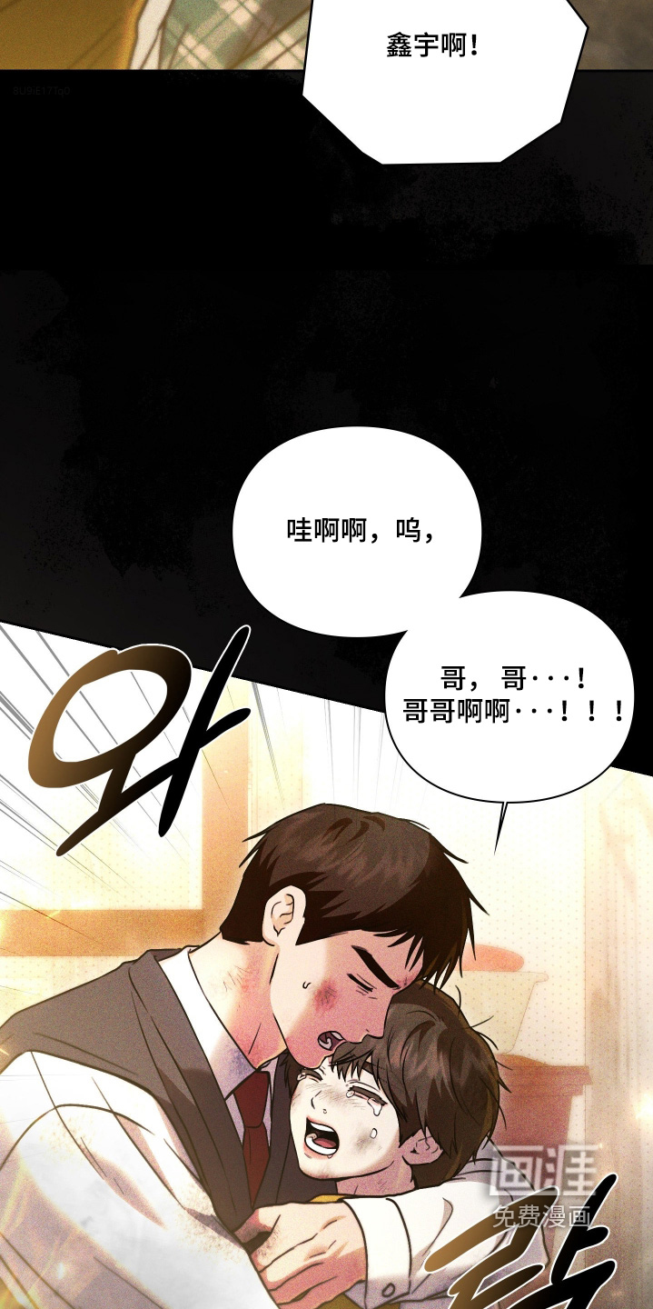 第31话17