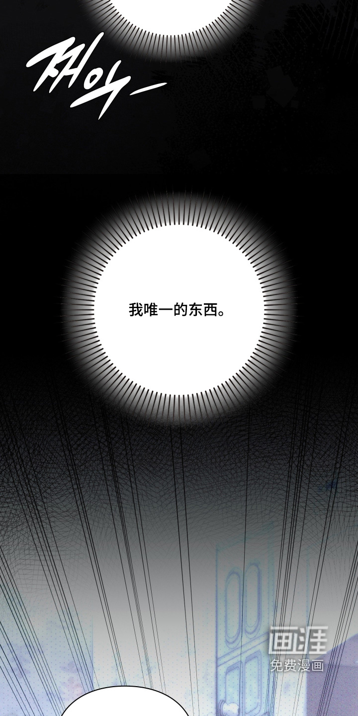 第30话9