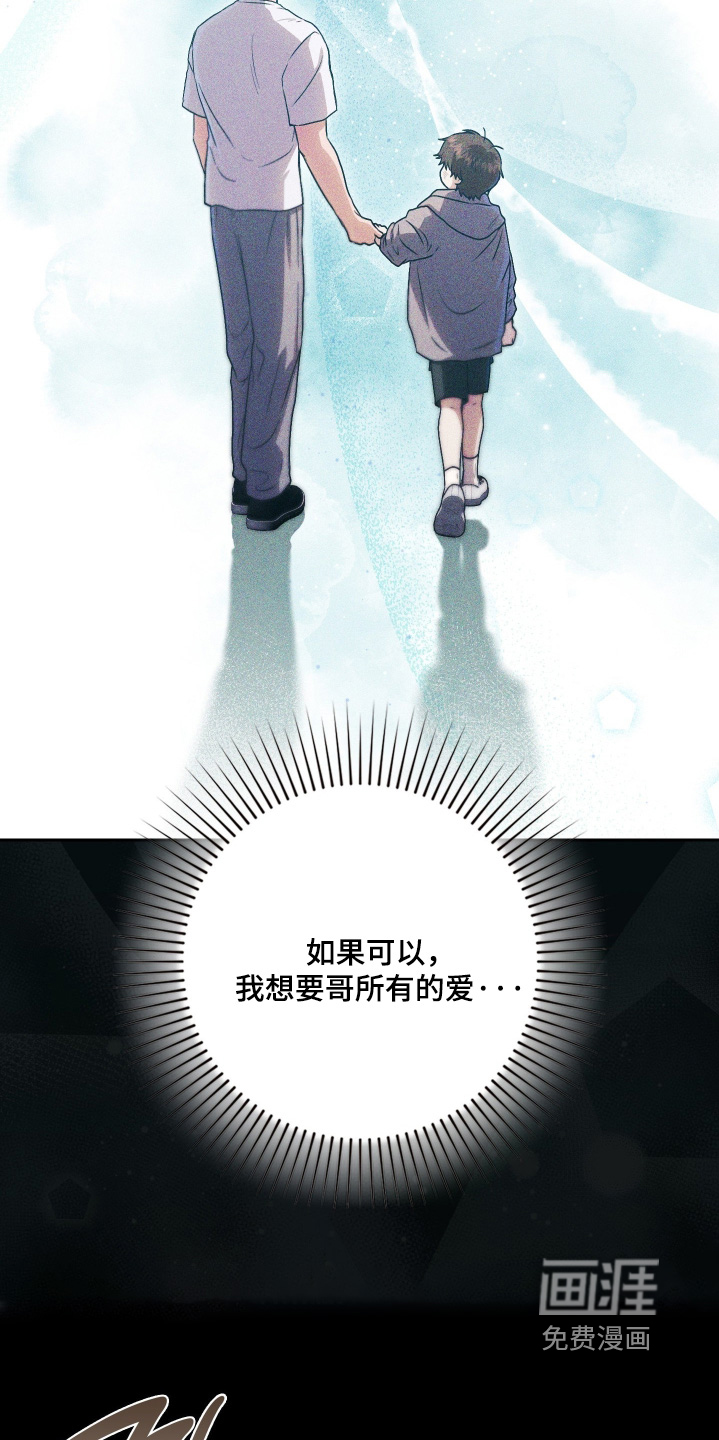 第30话19