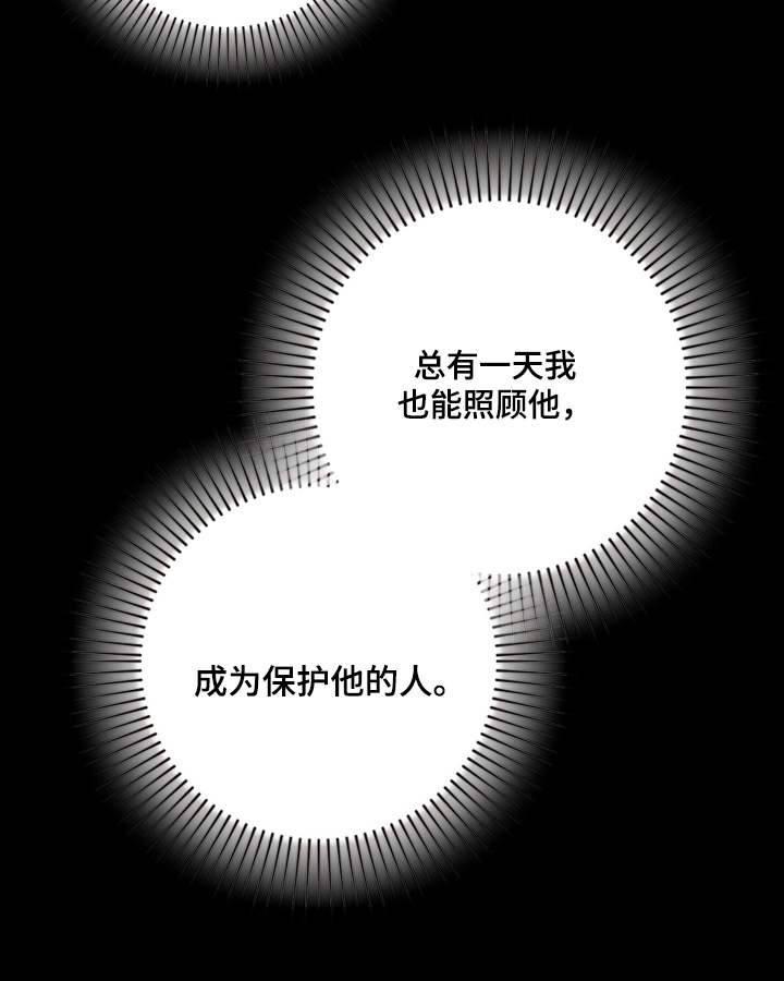 第30话17