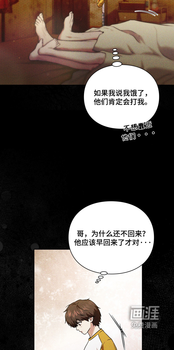 第30话22