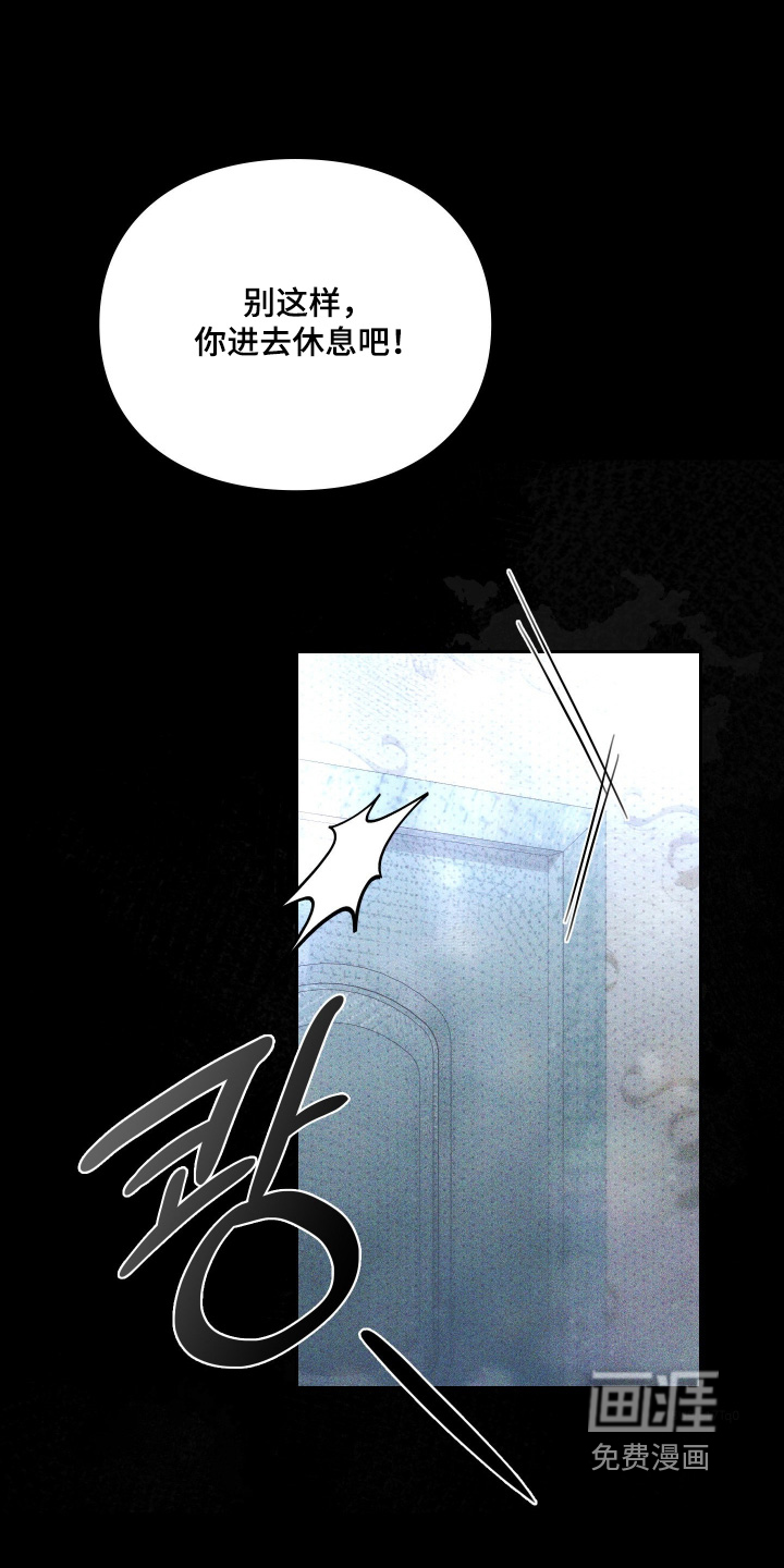 第30话11