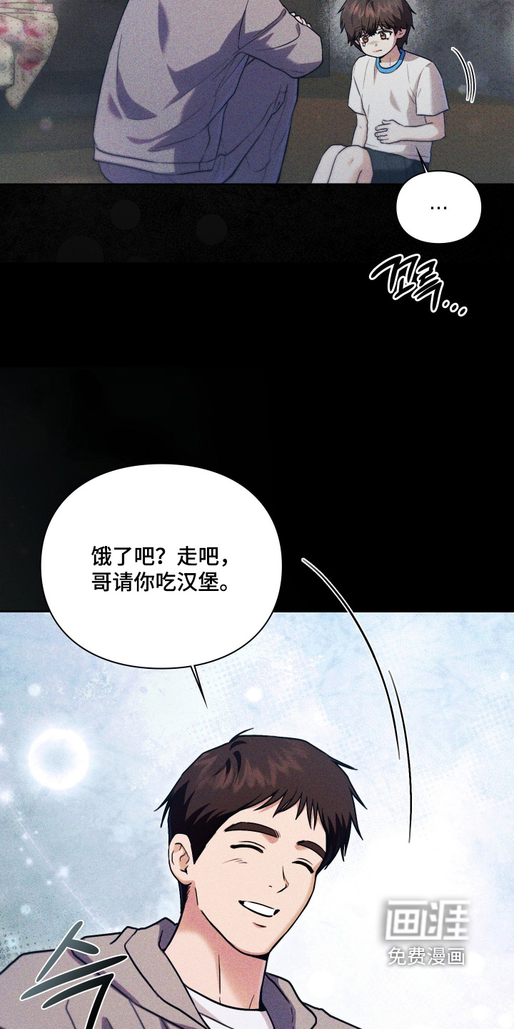 第30话15