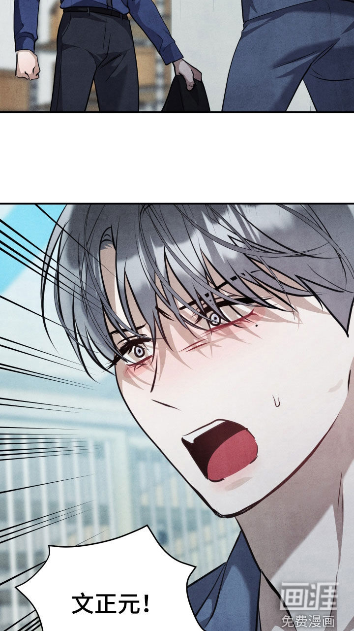 第64话14