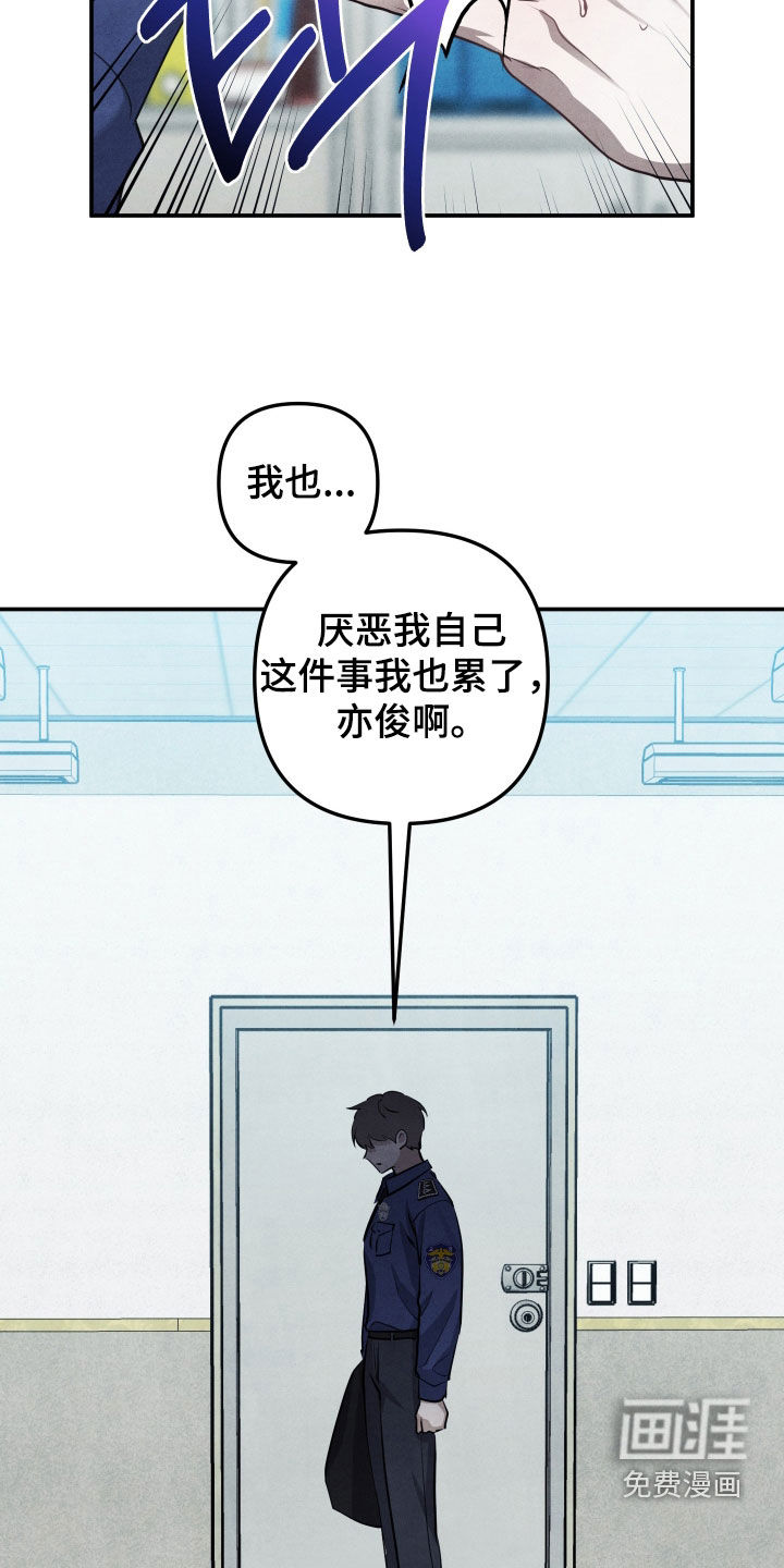 第64话11