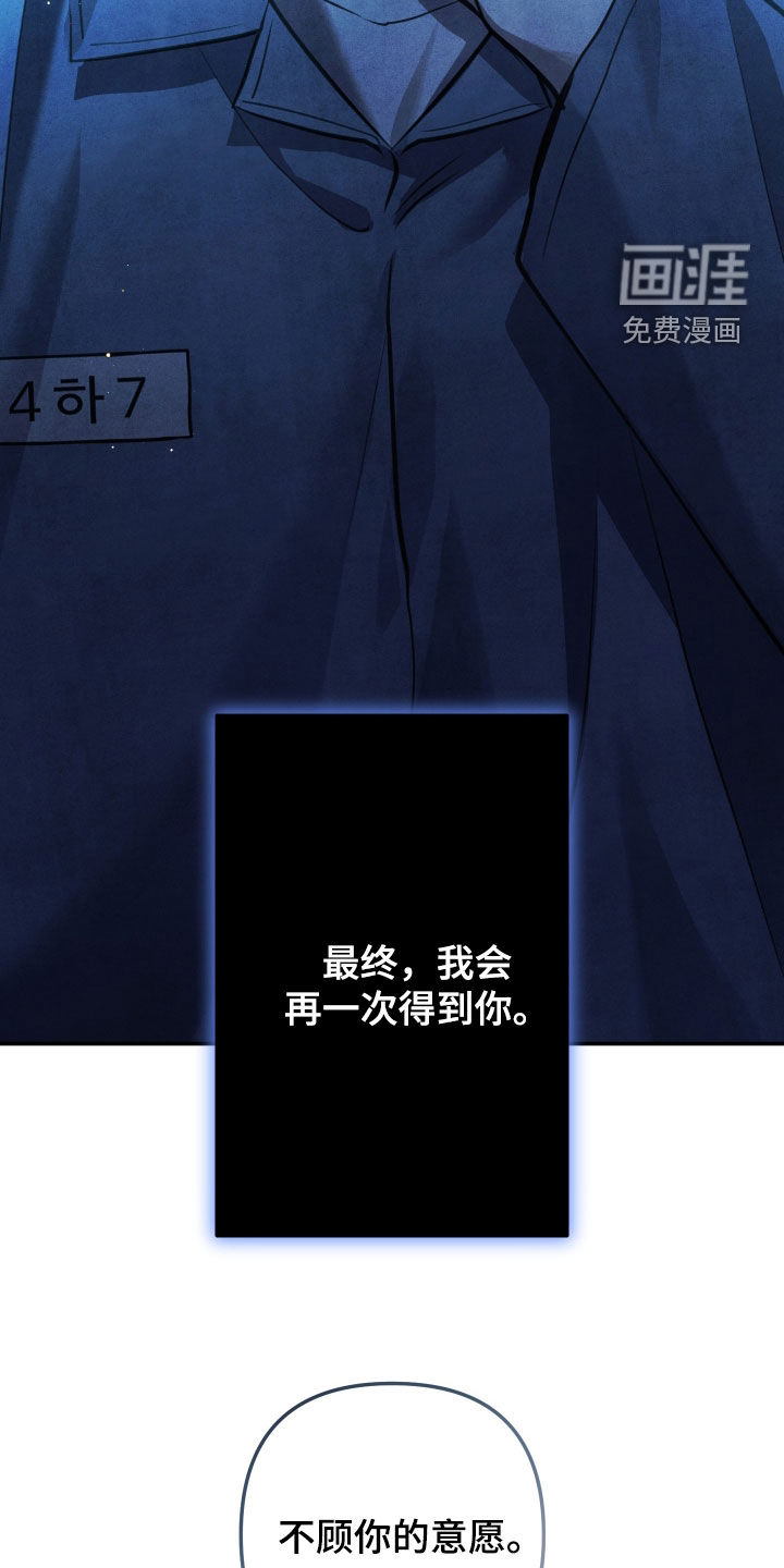 第64话25