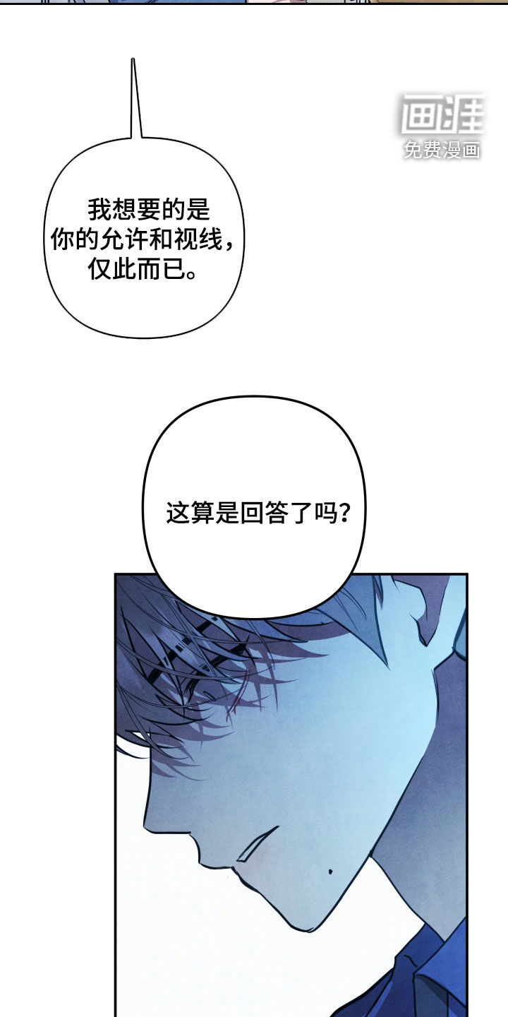 第63话15