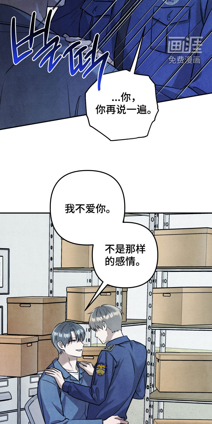 第63话14