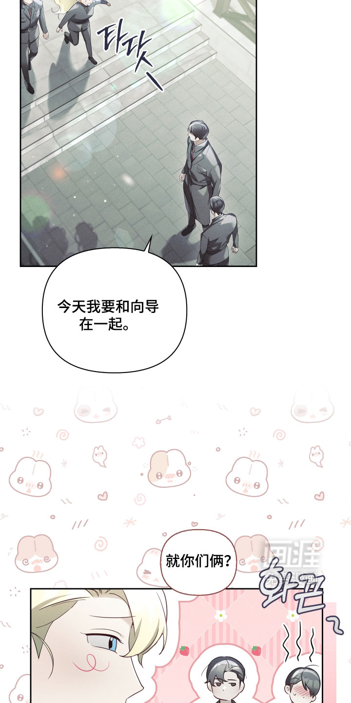 第103话16