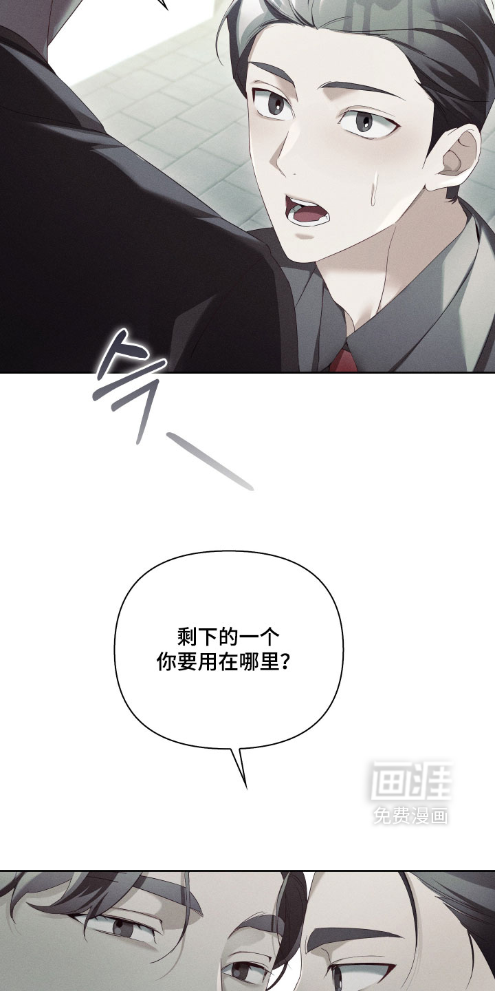 第103话12
