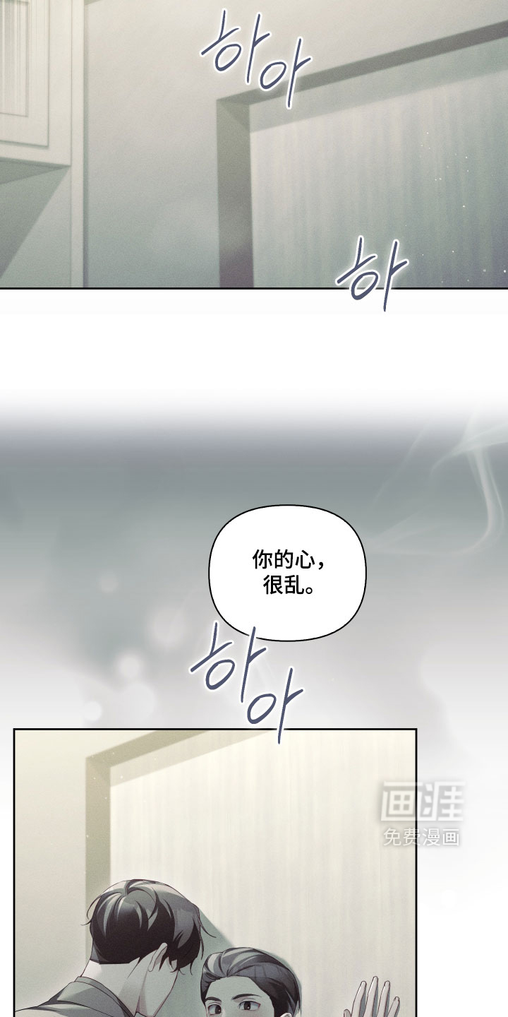 第103话22