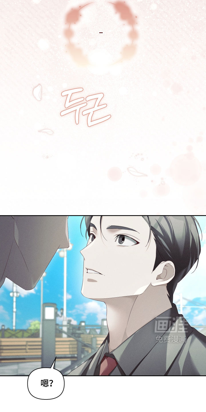 第103话14
