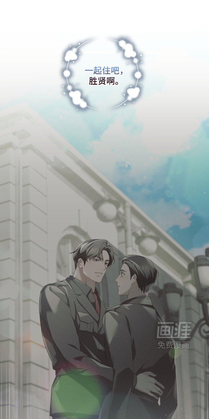 第103话20