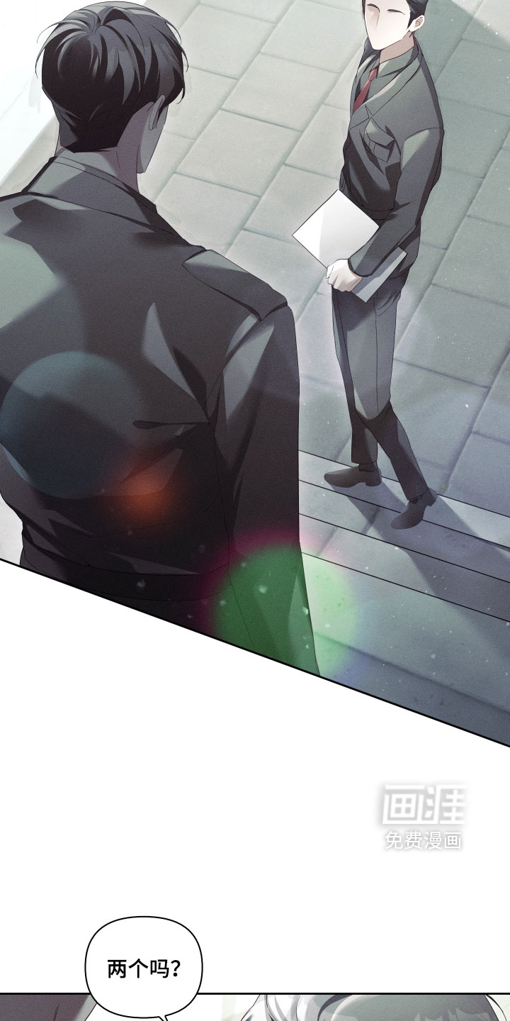 第103话11
