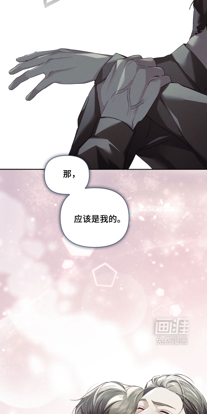 第103话26