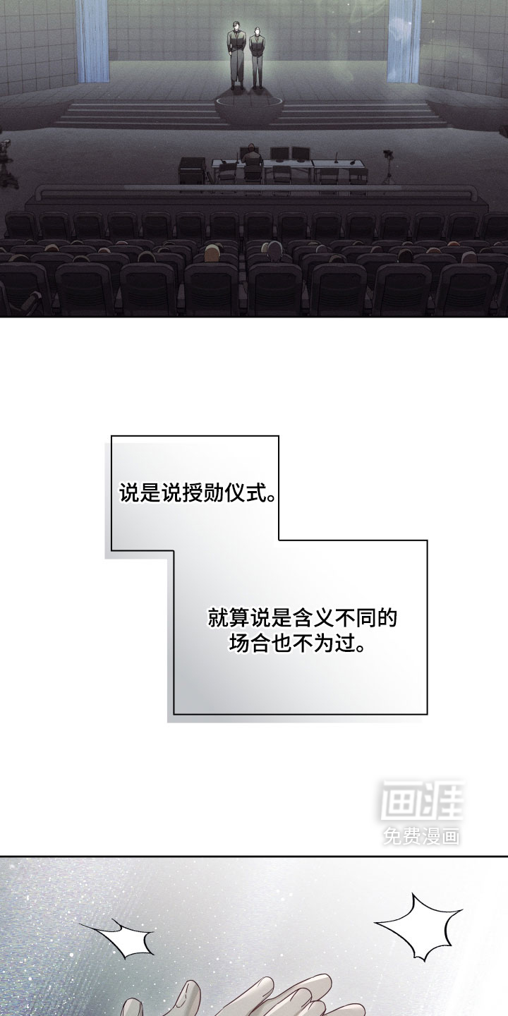 第103话3