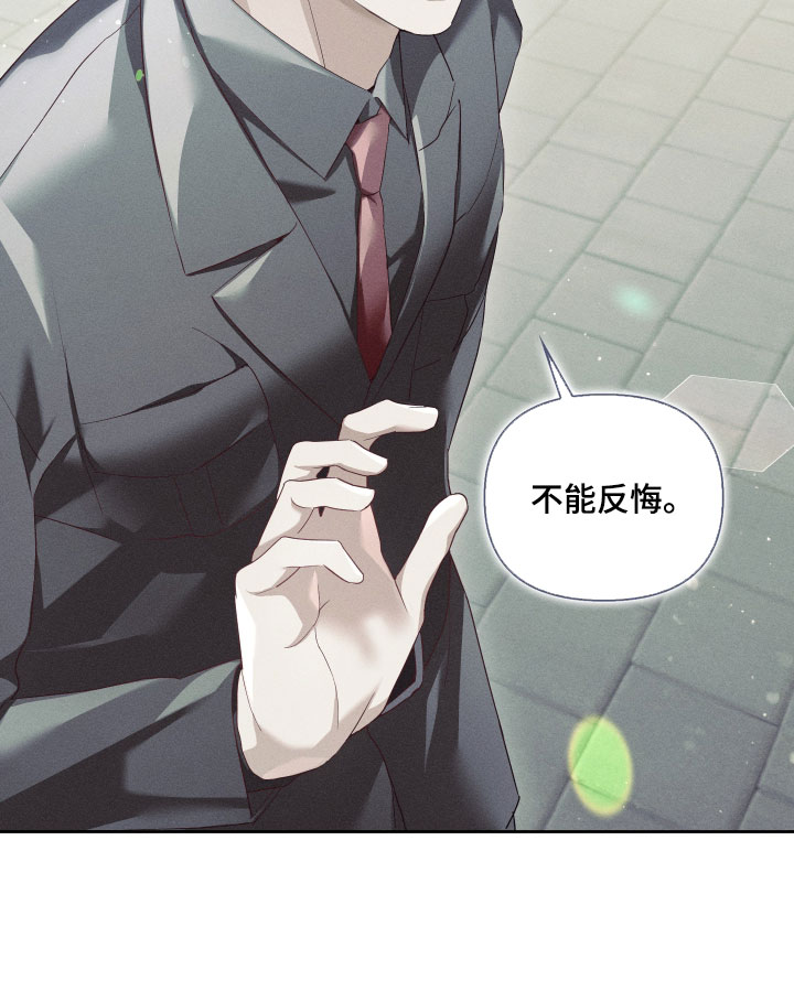 第103话19