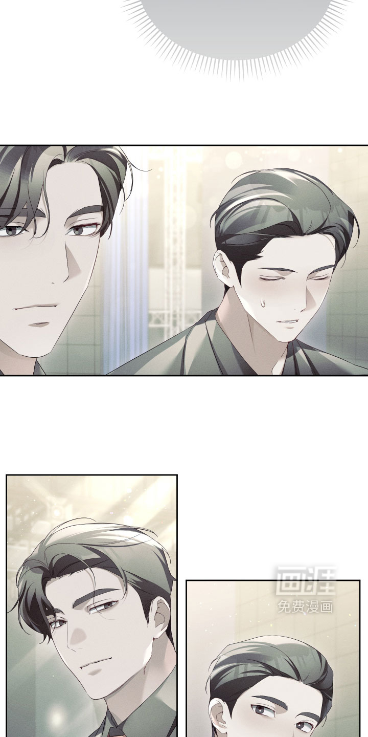 第103话8
