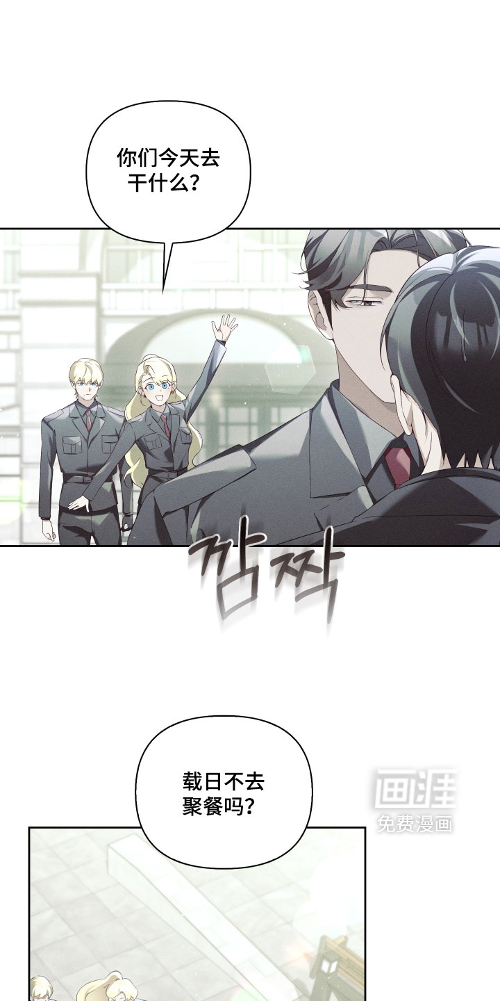 第103话15