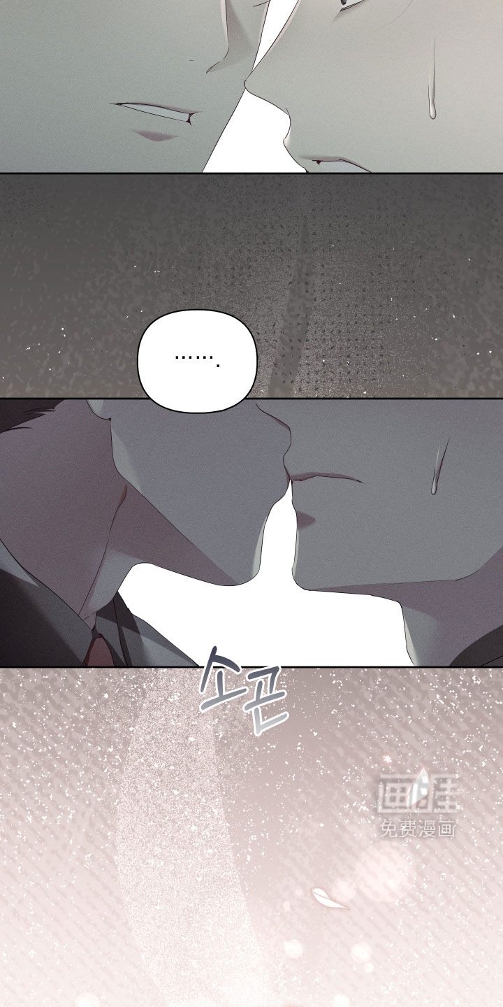 第103话13