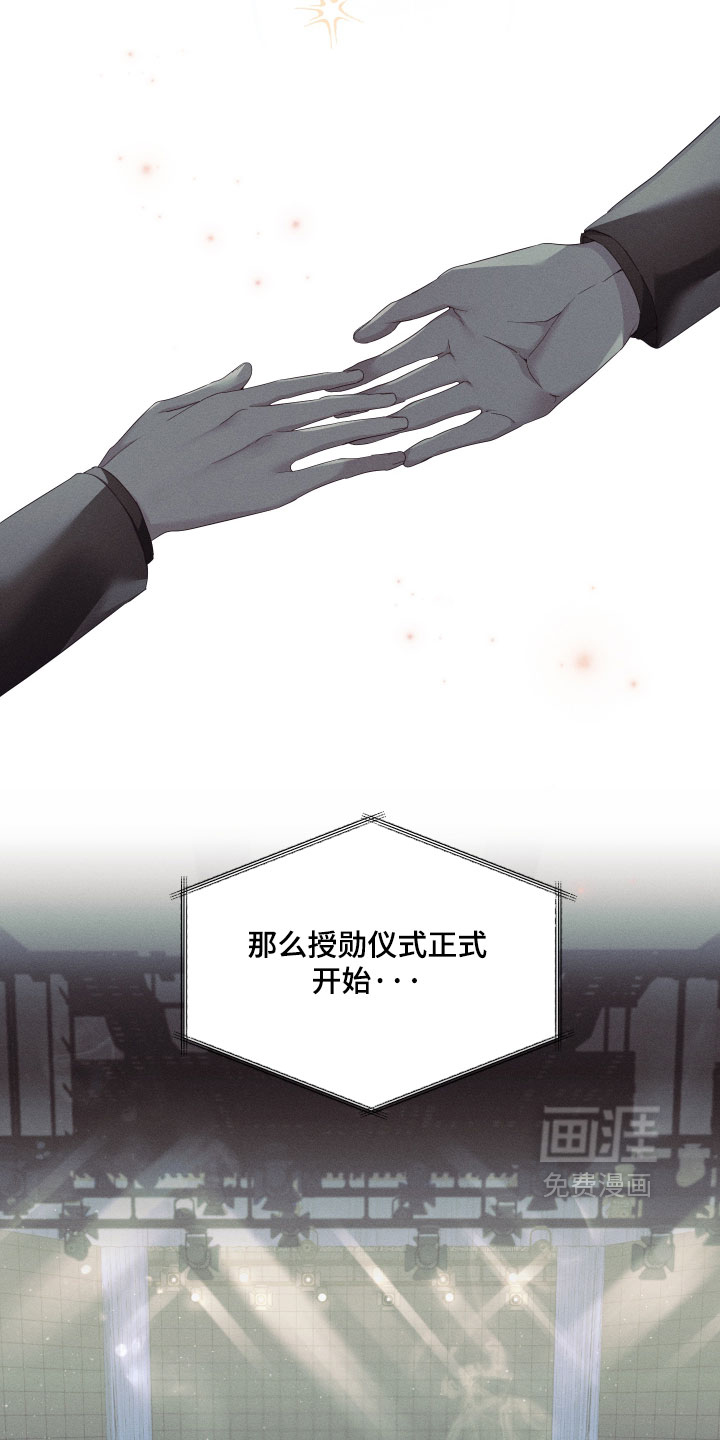 第103话2