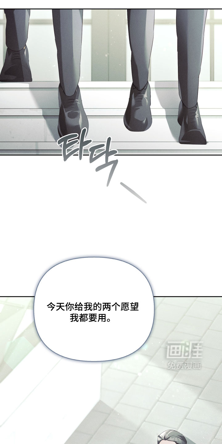 第103话10