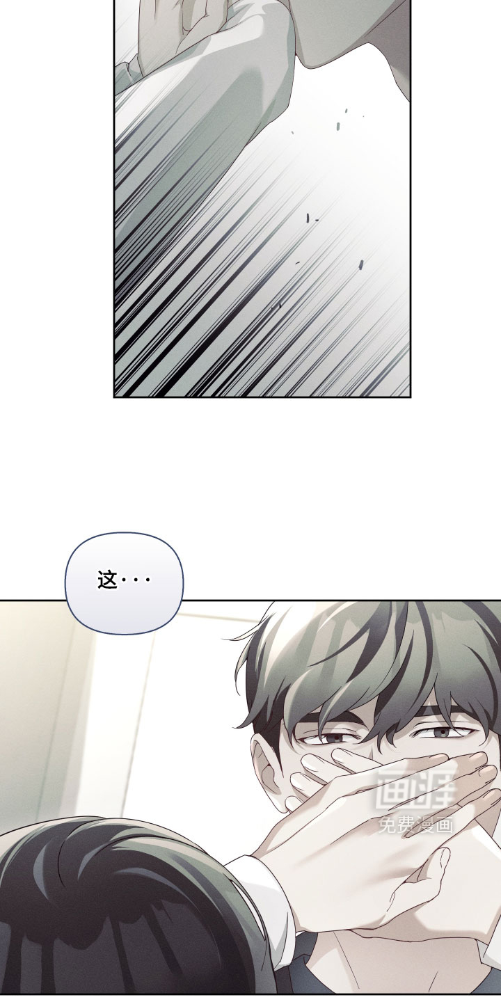 第102话2