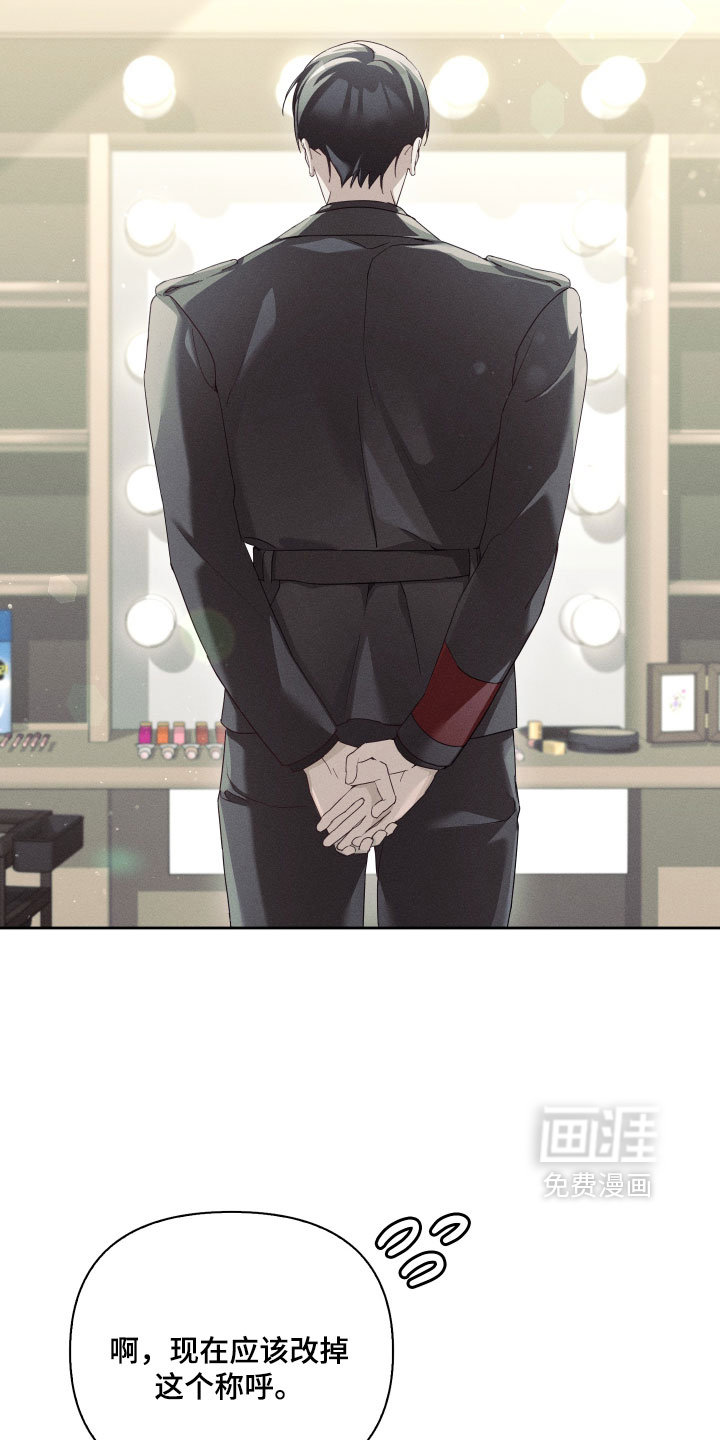 第102话6
