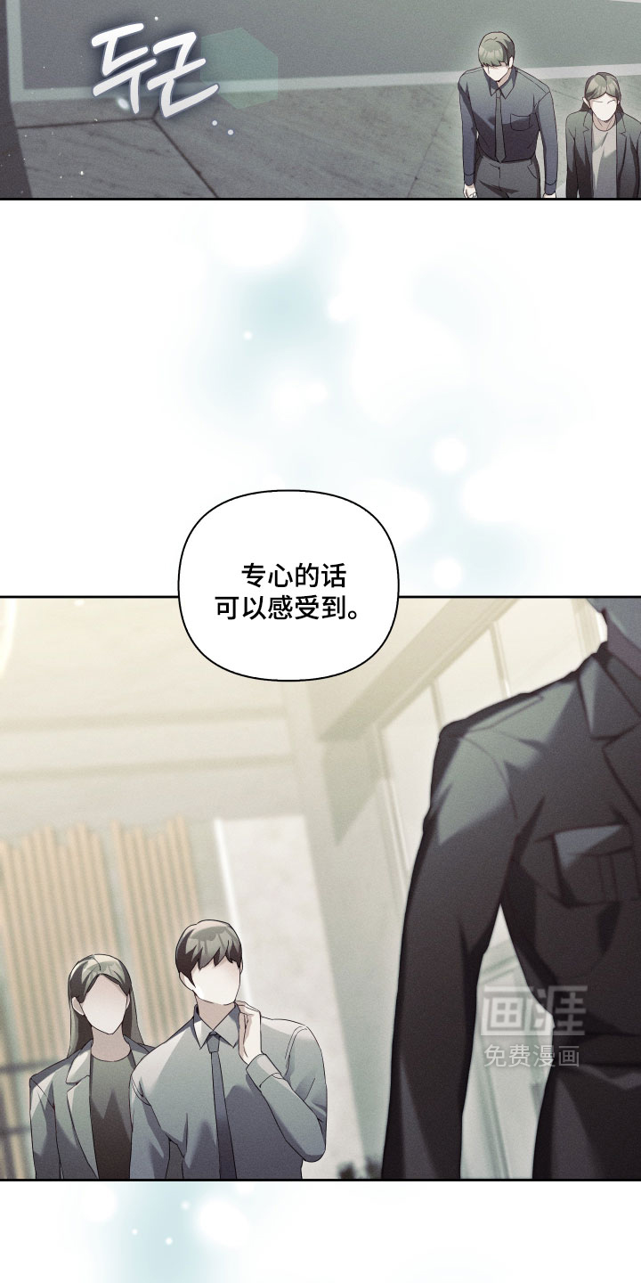 第102话17
