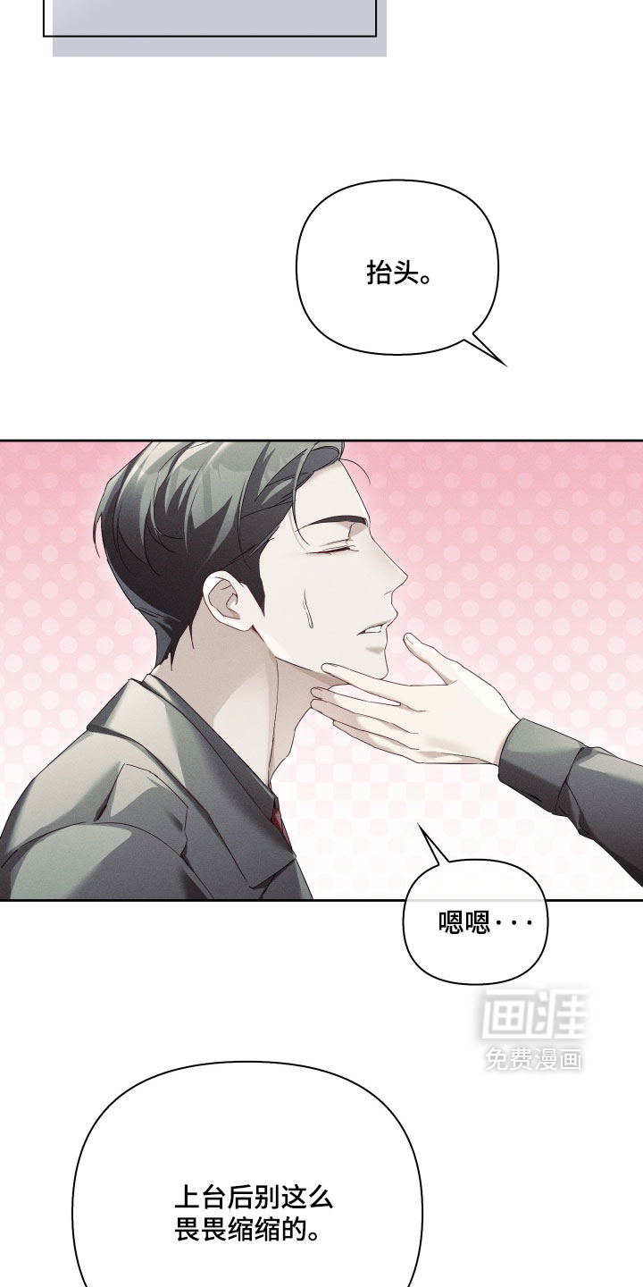 第102话12