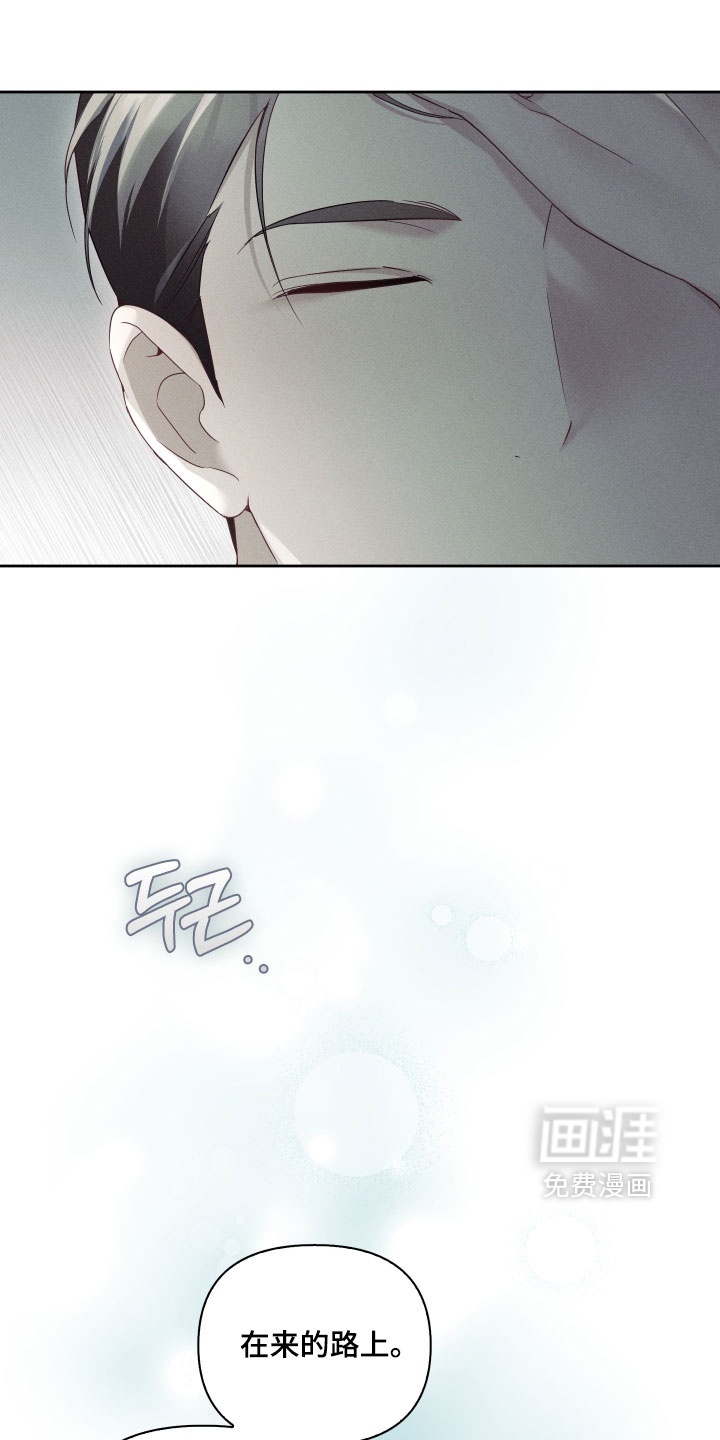 第102话14