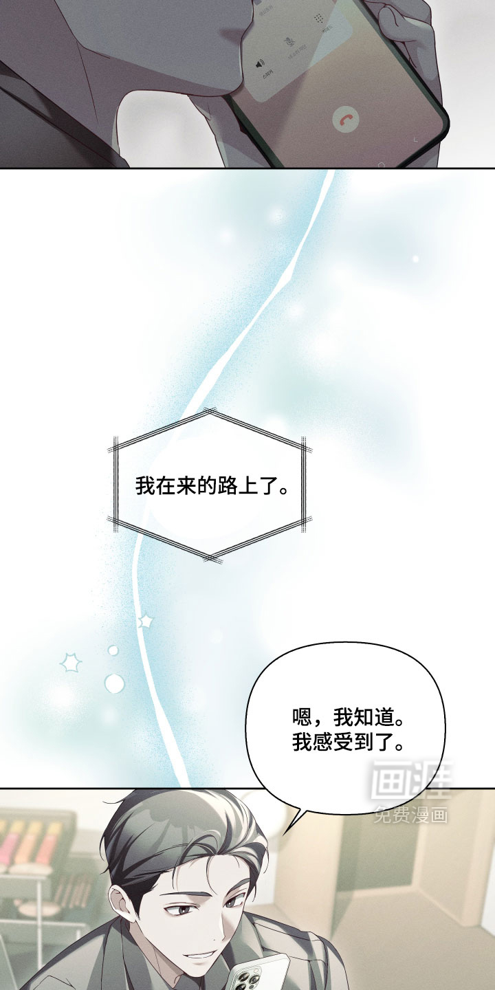 第102话20