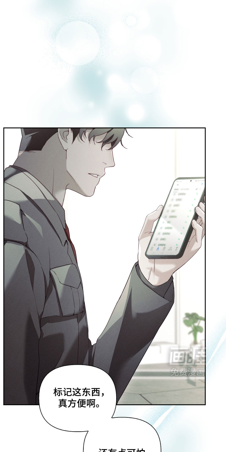 第102话18
