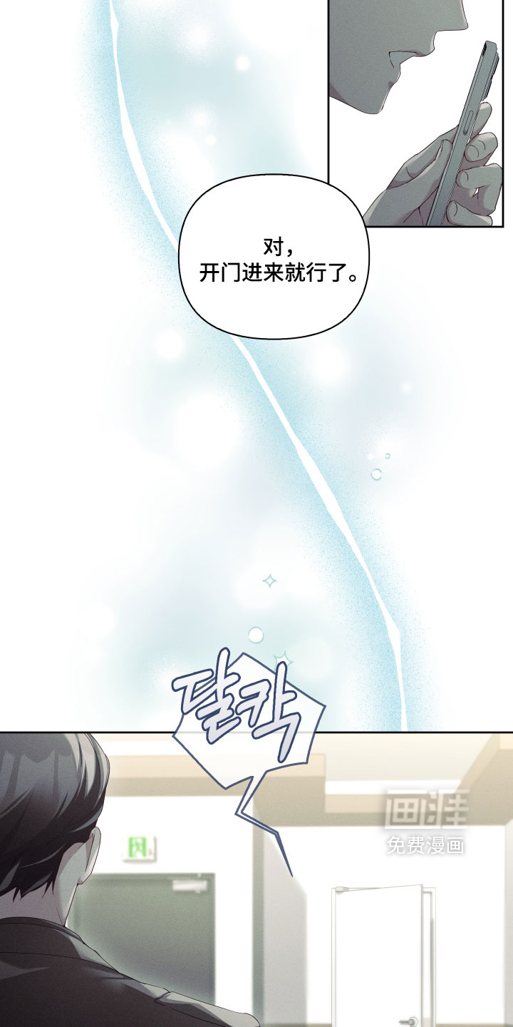 第102话22