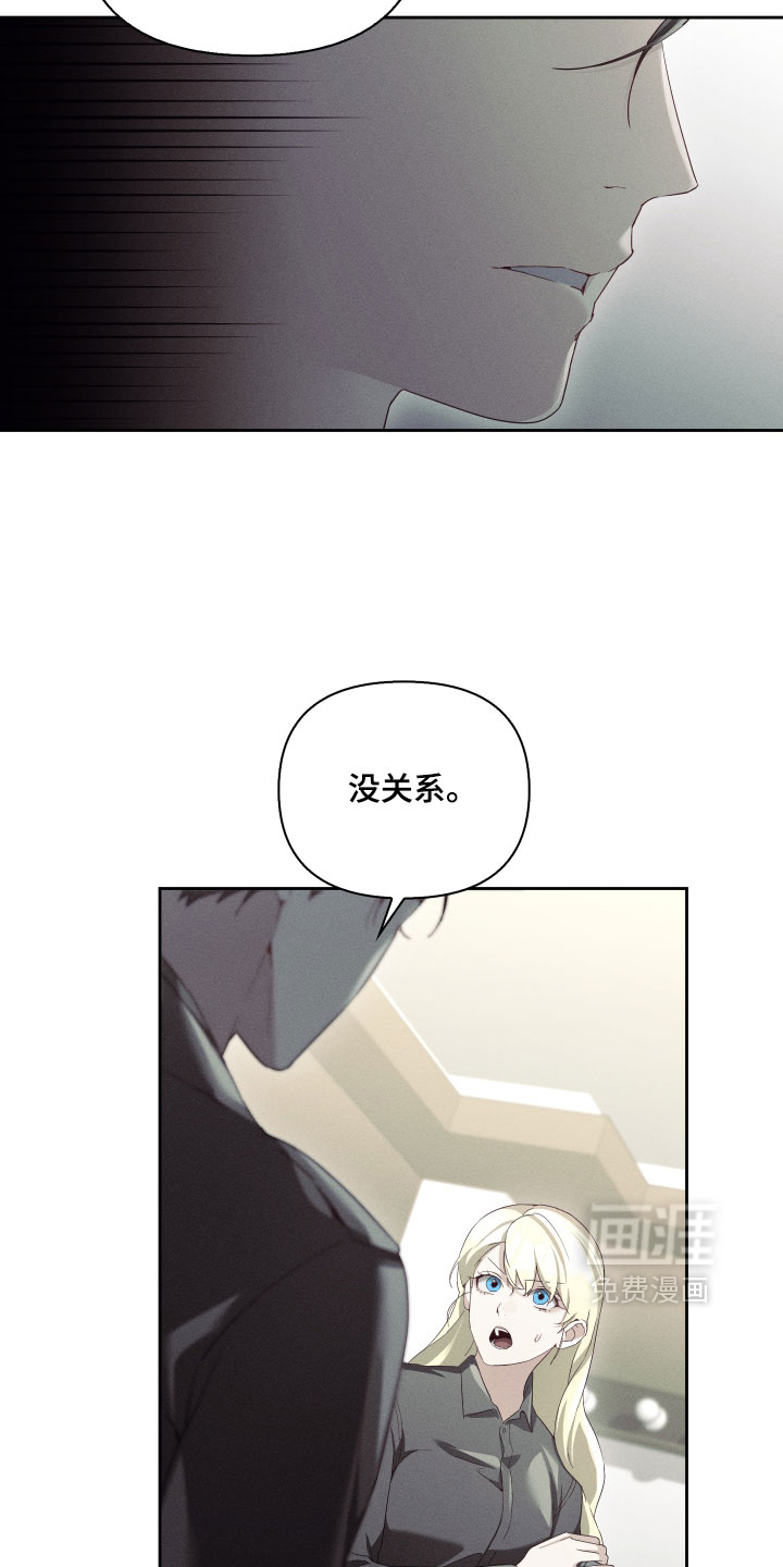 第102话7