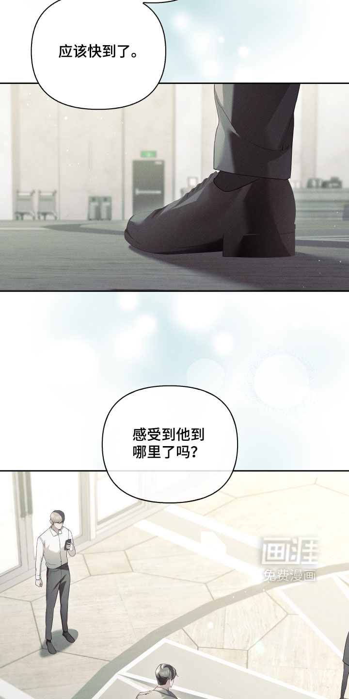 第102话15