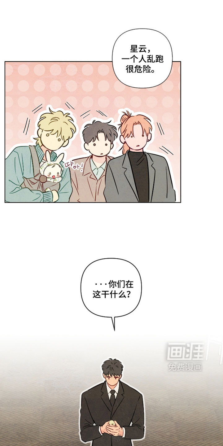第104话15