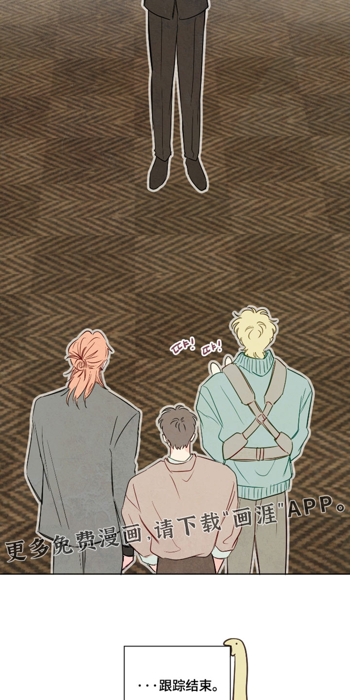 第104话16