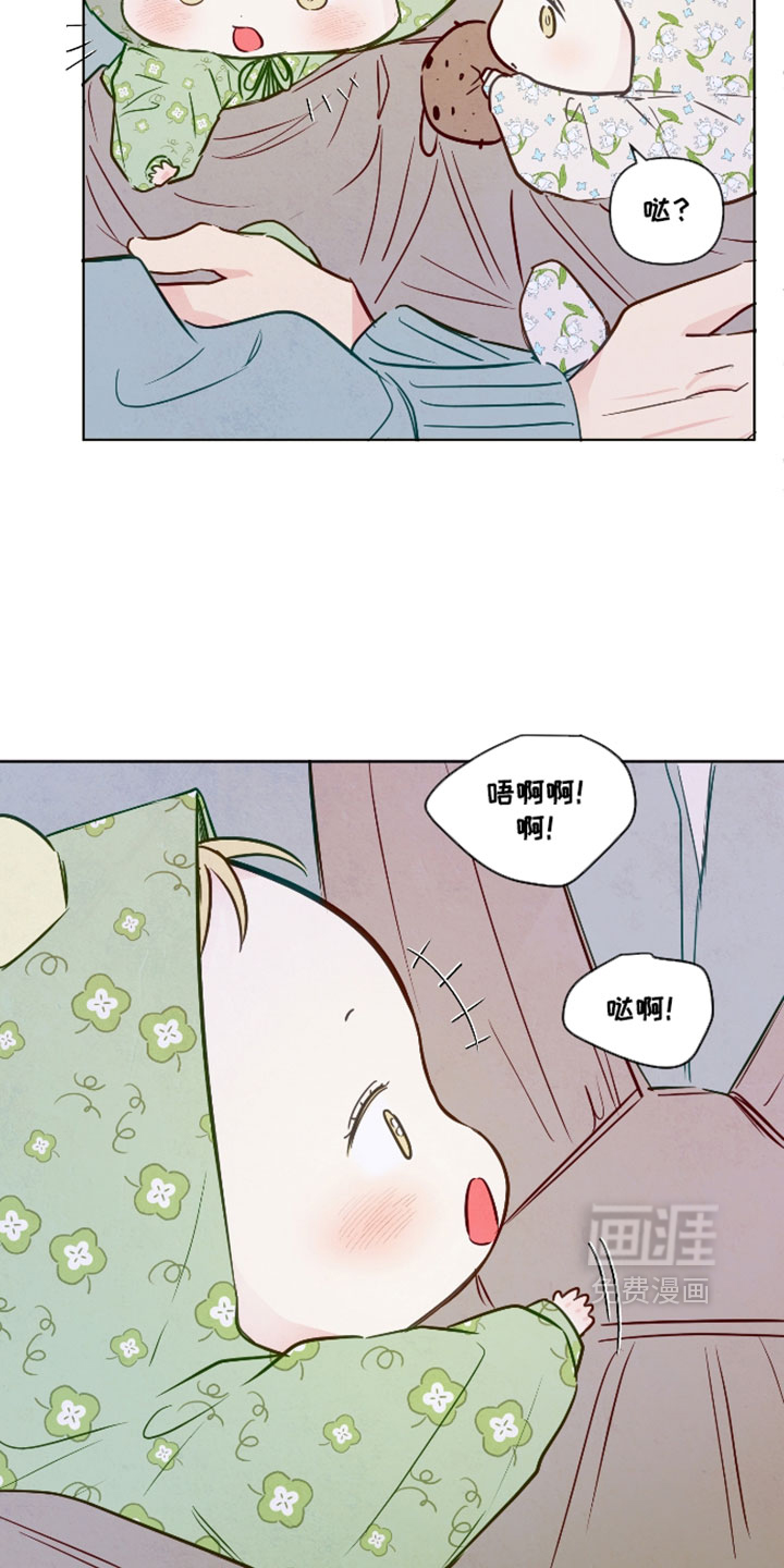第104话5