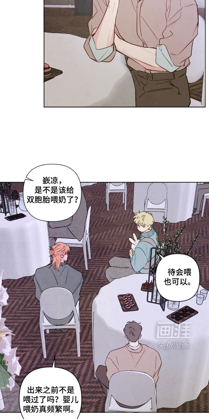 第104话9